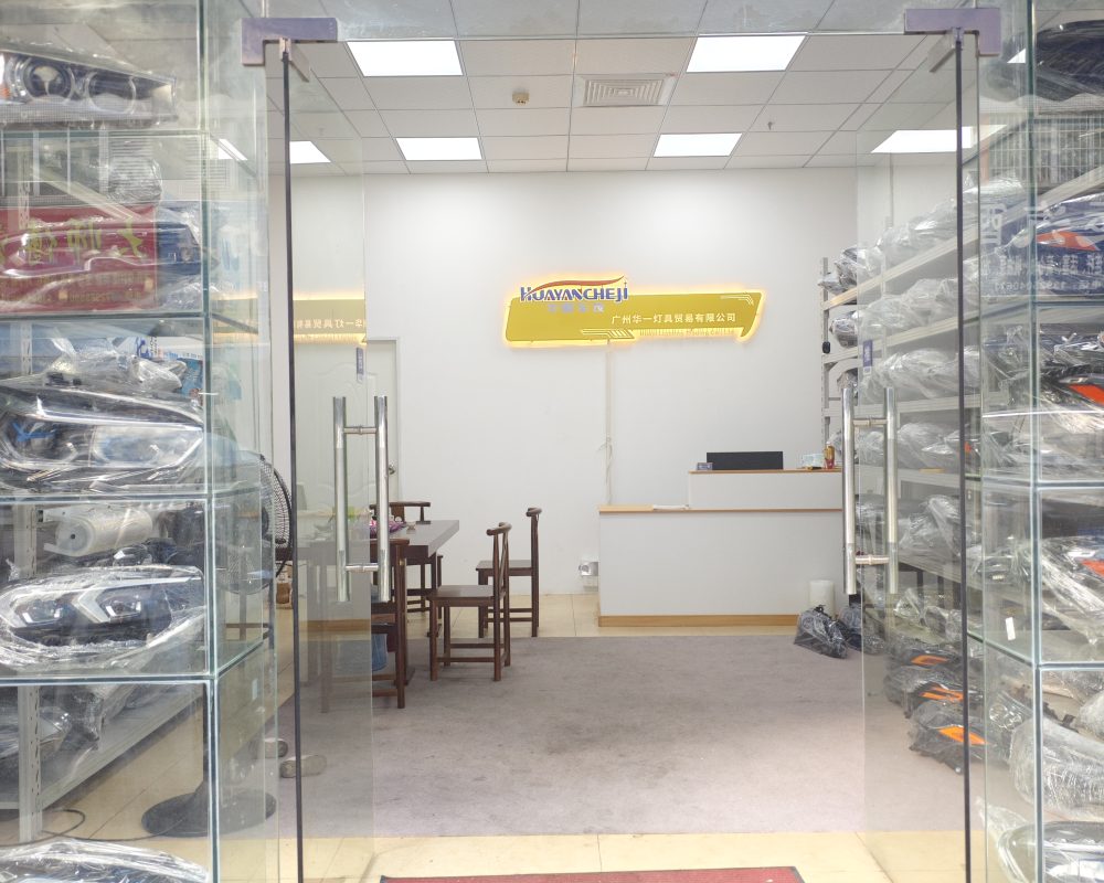 微信图片_20251201155807_2063_142